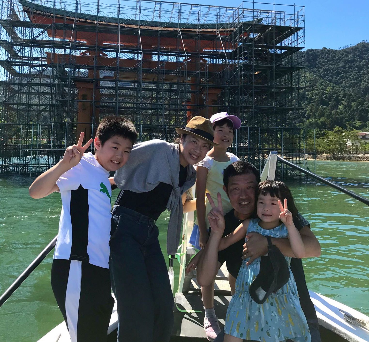 加藤 浩次 子供