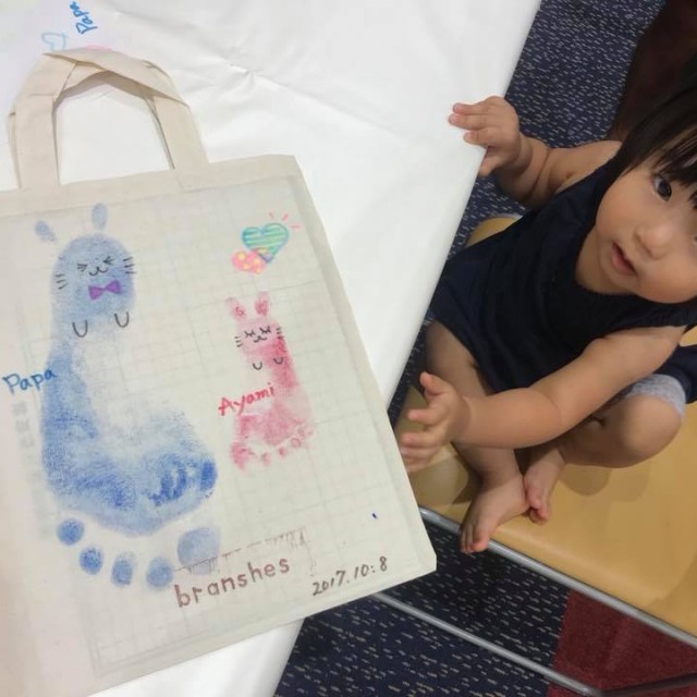 手形足形アートでオリジナルバックを作ろう を開催しました イベントレポート ママそら