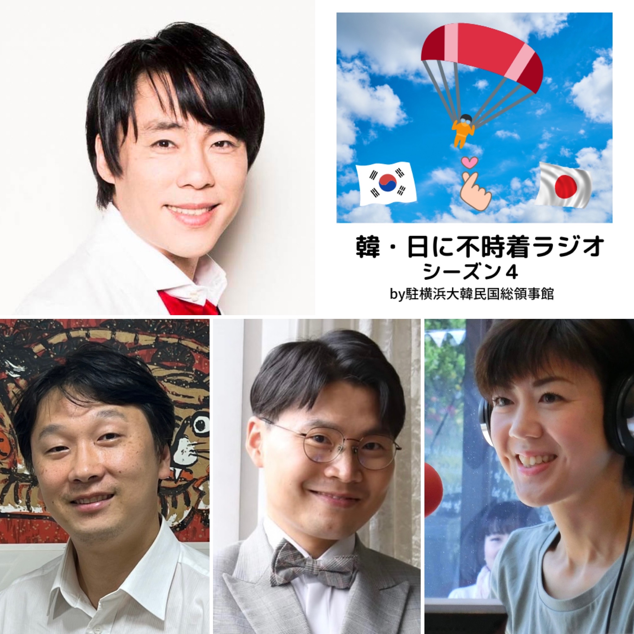 韓国人大学生のテレビ 🎉 2025年 秋の韓国大学祭！豪華アーティストラインナップ大公開